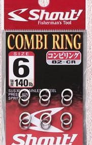 Shout solid+split 82-CR COMBI RING