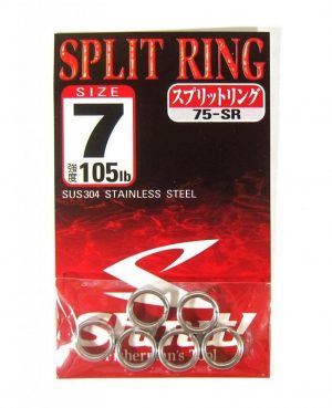 Shout split rig 75-SR